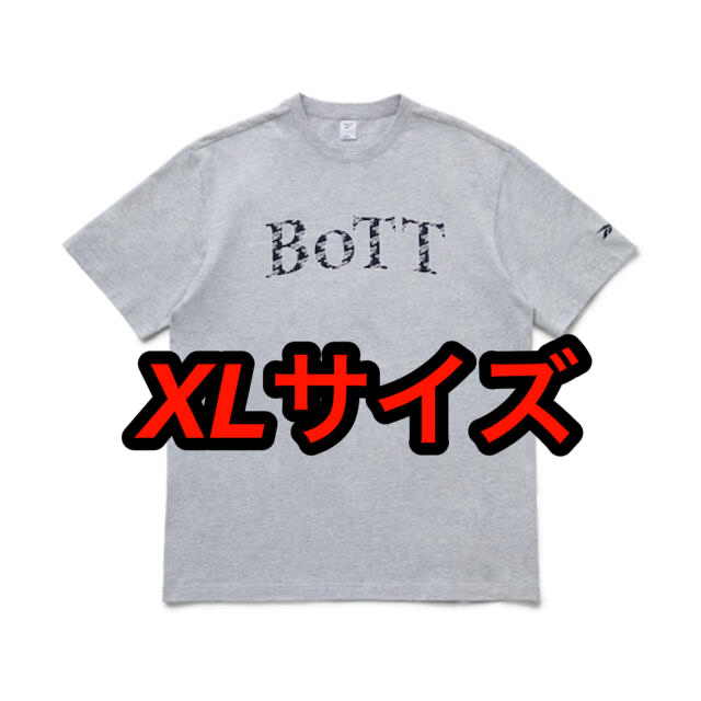 XXLサイズ 新品 REEBOK BoTT Tee Tシャツ グレー