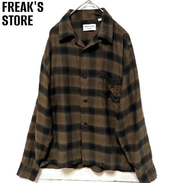 FREAK'S STORE(フリークスストア)の【美品】FREAK'S STORE/メンズ/オンブレチェックシャツ/Ｌサイズ メンズのトップス(シャツ)の商品写真