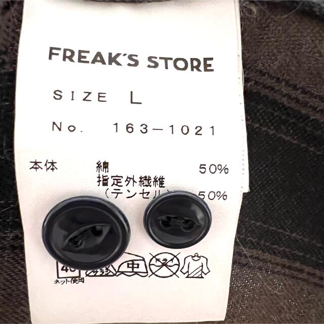 FREAK'S STORE(フリークスストア)の【美品】FREAK'S STORE/メンズ/オンブレチェックシャツ/Ｌサイズ メンズのトップス(シャツ)の商品写真