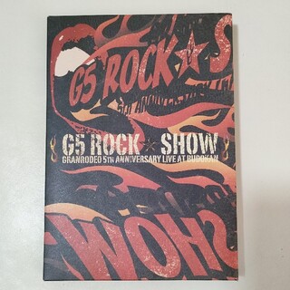 GRANRODEO G5 ROCK★SHOW DVD(ミュージック)