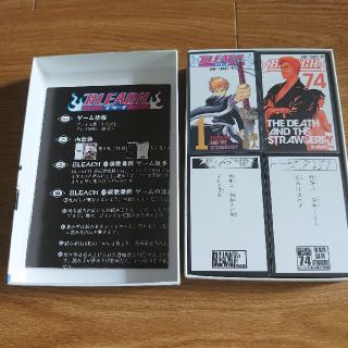 BLEACH 巻頭歌 骨牌 かるた - agame.ag