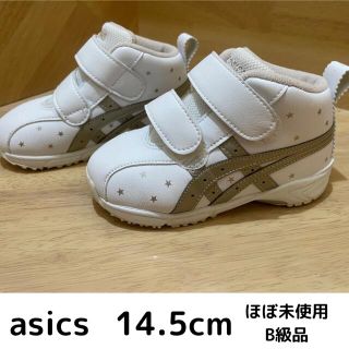 アシックス(asics)のベビー靴　asics 14.5㎝(スニーカー)