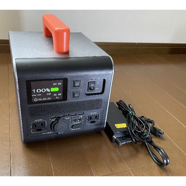 Aiper ポータブル電源 ELECTRO500 540Wh 純正弦波災害