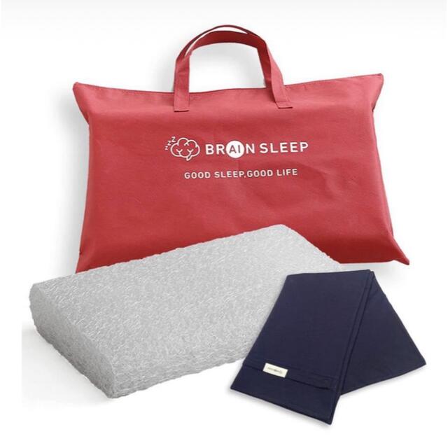 【美品】BRAIN SLEEP PILLOW ブレインスリープピロー（LOW）枕