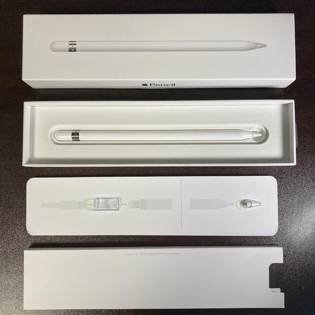 Apple(アップル)のiPad Pro Apple Pencil 第1世代 スマホ/家電/カメラのPC/タブレット(その他)の商品写真