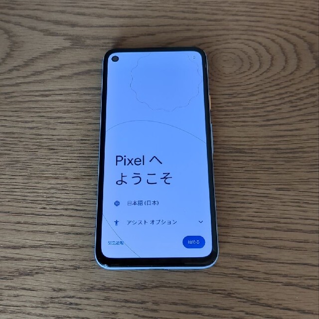 Google Pixel 4a 128GB Barely Blue