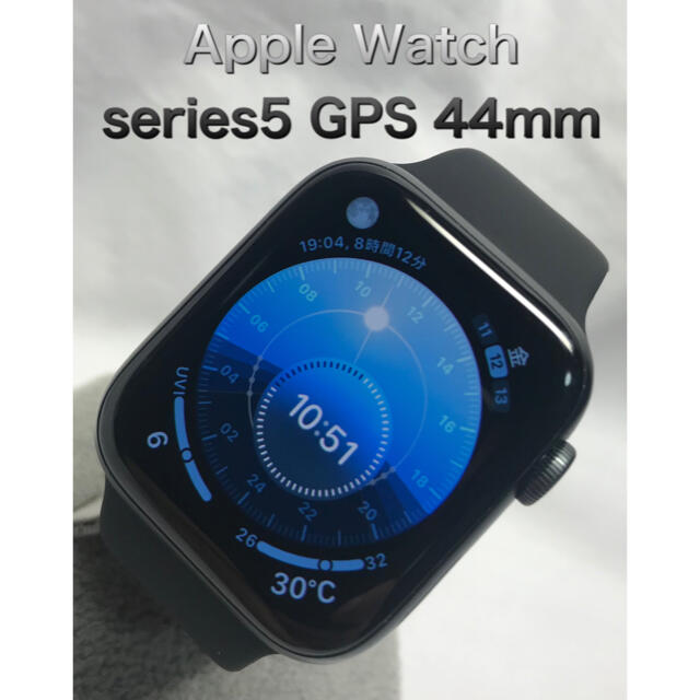 Apple Watch series 5 GPS 44mm