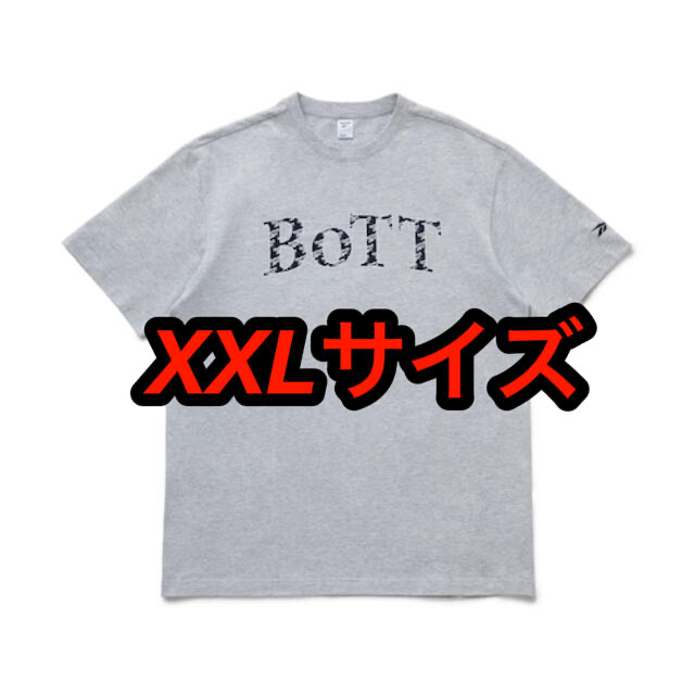 1LDK SELECT(ワンエルディーケーセレクト)のXXLサイズ 新品 REEBOK BoTT Tee Tシャツ グレー メンズのトップス(Tシャツ/カットソー(半袖/袖なし))の商品写真