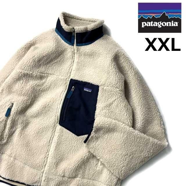 patagonia   パタゴニア フリース ジャケット RETRO XXXL白 の