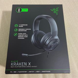 レイザー(Razer)のRazer KRAKEN X ゲーミング ヘッドセット(PC周辺機器)