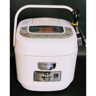 【美品】アイリスオーヤマ　マイコンジャー炊飯器 3合用 ERC-MB30-W-D