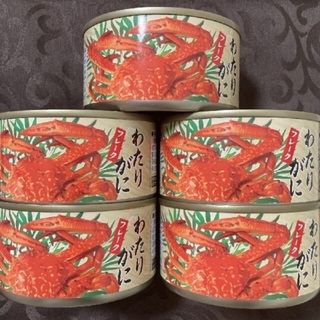 限定❗️大容量サイズのわたりがにフレーク(ほぐし身)×5缶(缶詰/瓶詰)