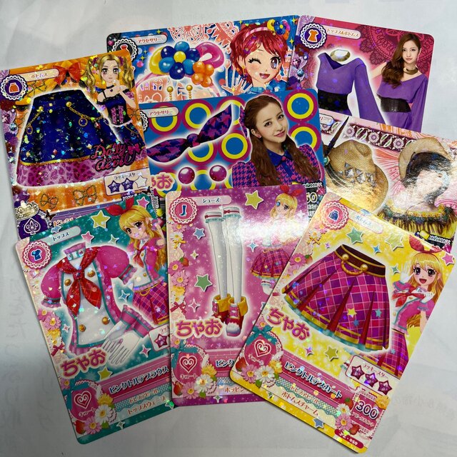 アイカツ!(アイカツ)のちゃお付録　アイカツ！ エンタメ/ホビーのトレーディングカード(その他)の商品写真