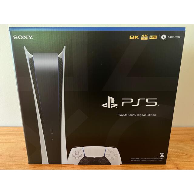 PS5 PlayStation5 CFI-1100B01 デジタルエディション家庭用ゲーム機本体