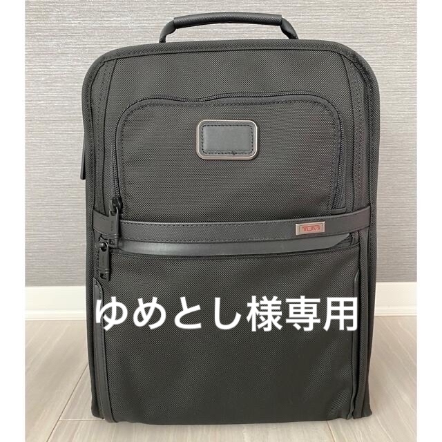 TUMI スリム・エクスパンダブル・ブリーフ・パック 超特価激安