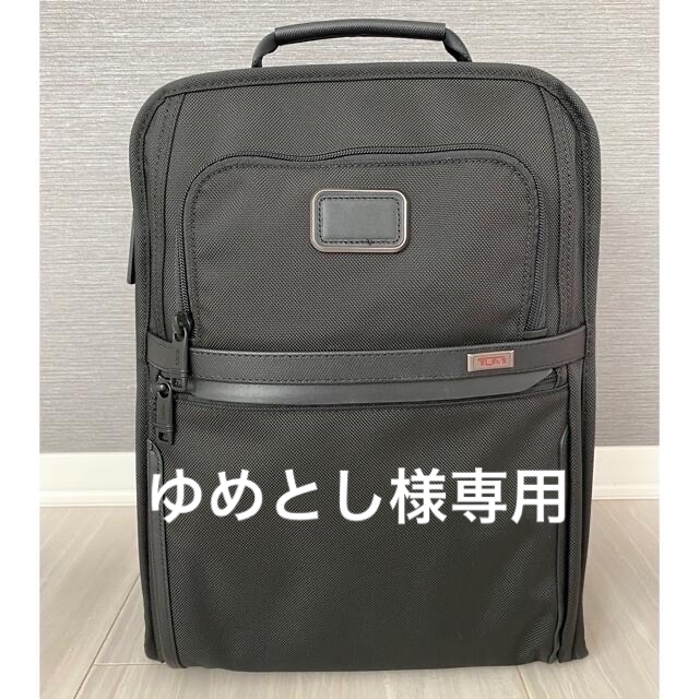 TUMI スリム・エクスパンダブル・ブリーフ・パック