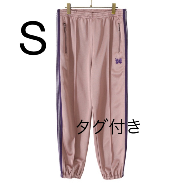 オンラインストア買い needles 22AW ニードルスZipped Track Pant 