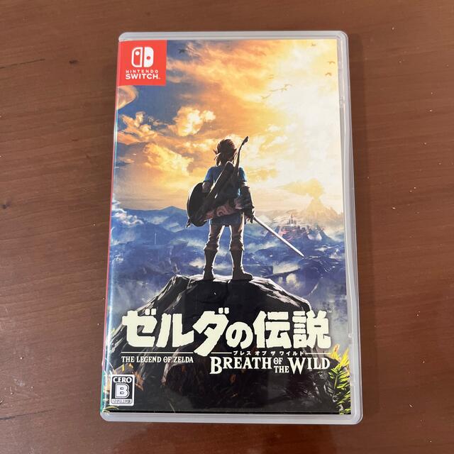 ゼルダの伝説 ブレスオブザワイルド Switch