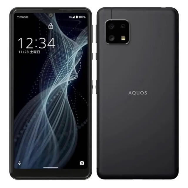 【新品・未使用】SHARP AQUOS sense4 basicスマートフォン