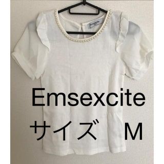 エムズエキサイト(EMSEXCITE)のEmsexcite トップス カットソー ブラウス(カットソー(半袖/袖なし))