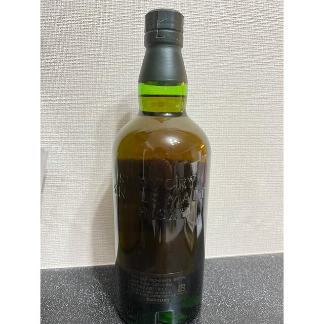 サントリー シングルモルトウイスキー 白州25年 43% 700ml-eastgate.mk