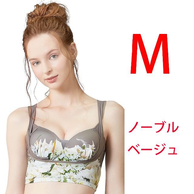 DR METHOD ナイトブラ ドリーミーブラック 未使用品 M