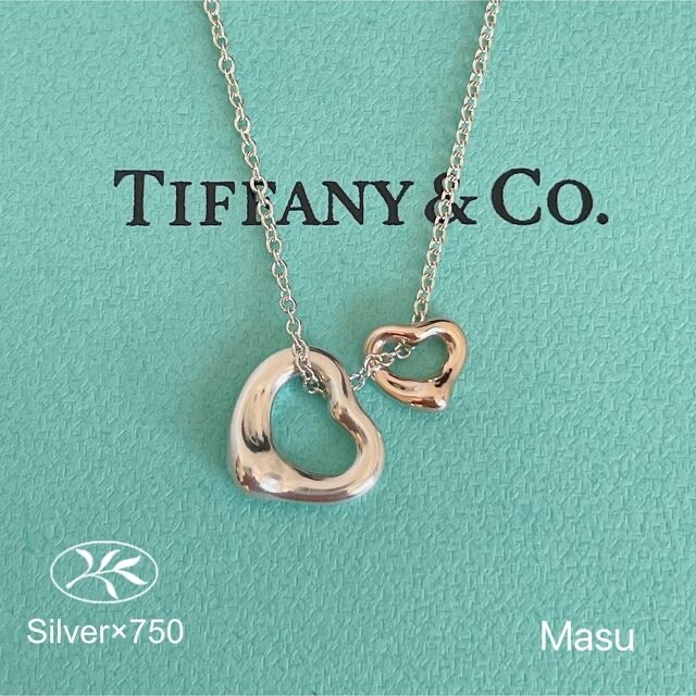 TIFFANY&Co.ティファニーダブルオープンハートシルバー&k18ネックレス