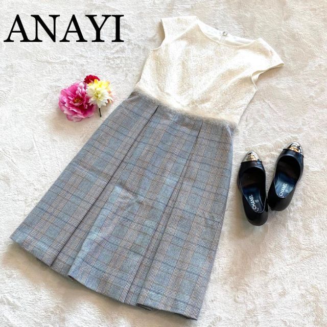 ANAYI - 【美品】アナイ ワンピース ジャガード アイボリー チュニック