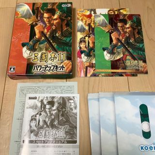 コーエーテクモゲームス(Koei Tecmo Games)のPC版 コーエー 三國志11 with パワーアップキット(PCゲームソフト)