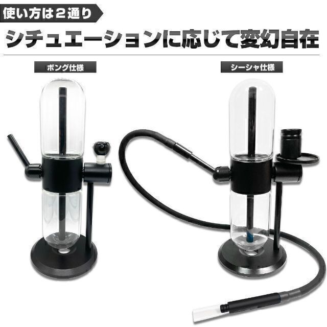 Gravity Bong グラビティボング 金　24時間以内の発送可能