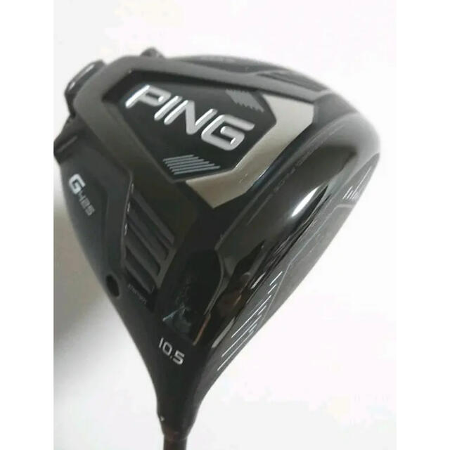 292円 【期間限定】 2020最新 PING ピン G425 ドライバー用ソールウェイト 7g 7 292円 【期間限定】 2020最新 PING ピン G425 ドライバー用ソールウェイト 7g 7