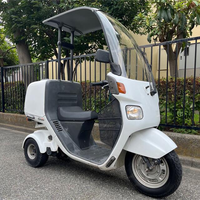 ジャイロキャノピー ミニカー登録 走行10037キロ 実動ナンバー付 抹消