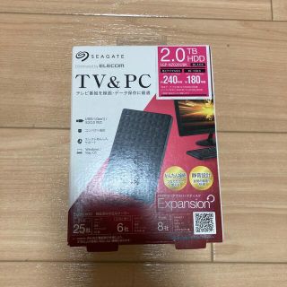 ELECOM (seagate) HDD 2TB SGP-NZ020UBK(PC周辺機器)