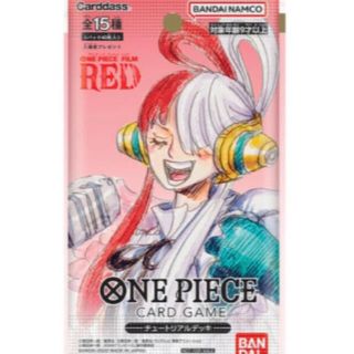 ワンピース(ONE PIECE)のワンピースRED 映画特典(キャラクターグッズ)