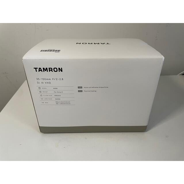 TAMRON(タムロン)の(専用)【新品】タムロン35-150mm F/2-2.8 スマホ/家電/カメラのカメラ(レンズ(ズーム))の商品写真