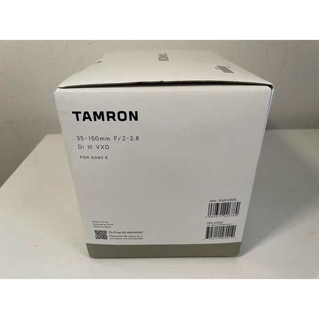 TAMRON(タムロン)の(専用)【新品】タムロン35-150mm F/2-2.8 スマホ/家電/カメラのカメラ(レンズ(ズーム))の商品写真