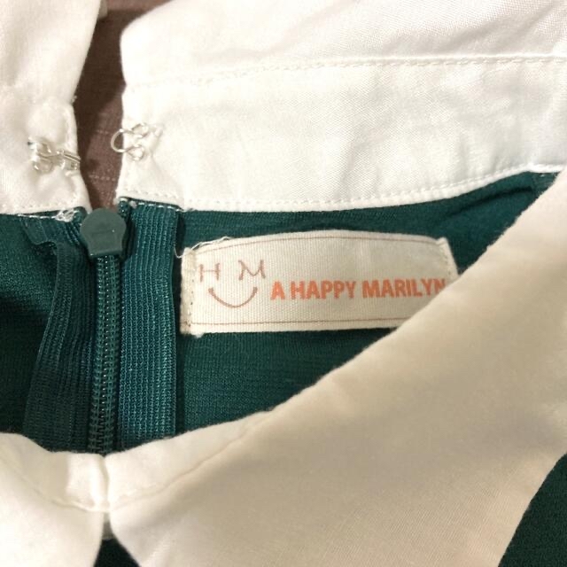 A HAPPY MARILYN(ハッピーマリリン)のA Happy Marilyn 襟付き　ワンピース  グリーン　深緑 レディースのワンピース(ロングワンピース/マキシワンピース)の商品写真