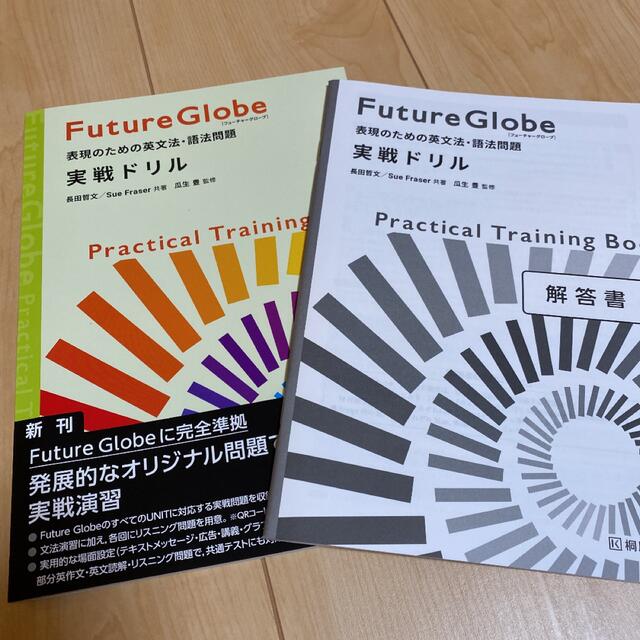 専用商品 www.fexon.hu