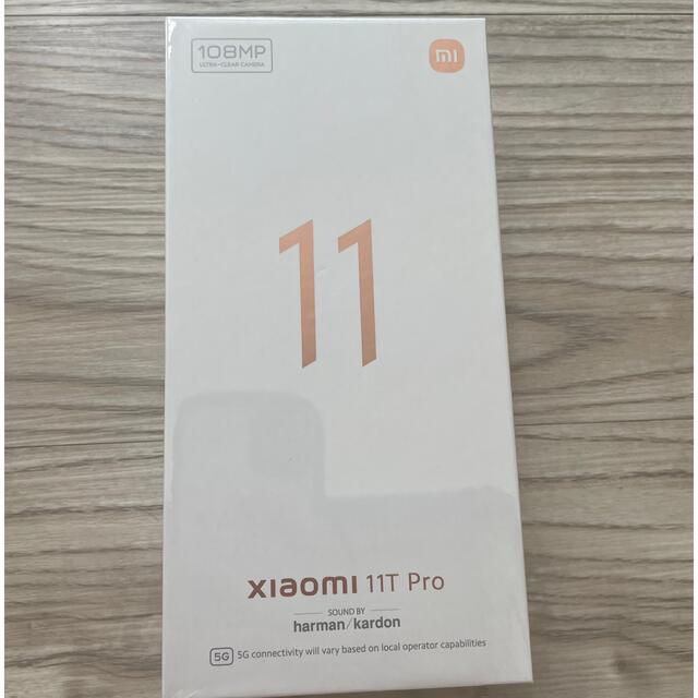 ANDROID - Xiaomi 11T Pro 128gb セレスティアルブル Blue新品正規品の通販 by ももか's shop