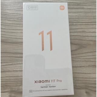 アンドロイド(ANDROID)のXiaomi 11T Pro 128gb セレスティアルブル Blue新品正規品(スマートフォン本体)