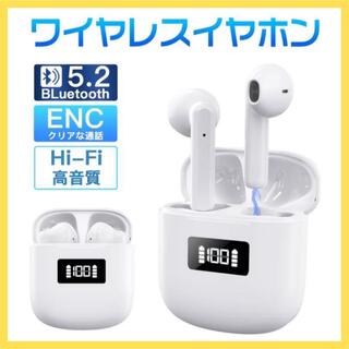 【新品】ワイヤレスイヤホン  Bluetooth5.2 Type‐C急速充電