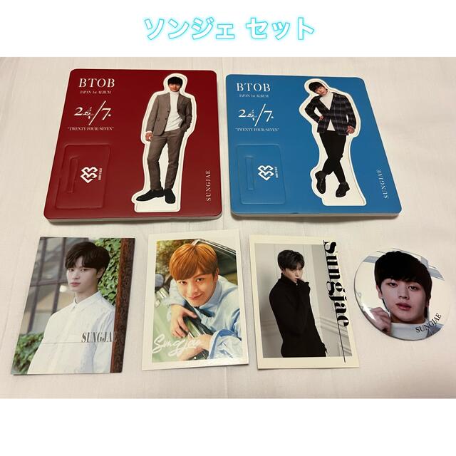 NEW即納 ヒョンシク BTOB betogether トレカ チェキ HOAoZ