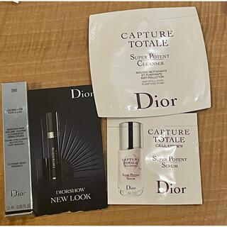 クリスチャンディオール(Christian Dior)のDior サンプル　マスカラ、洗顔、美容液３点(マスカラ)