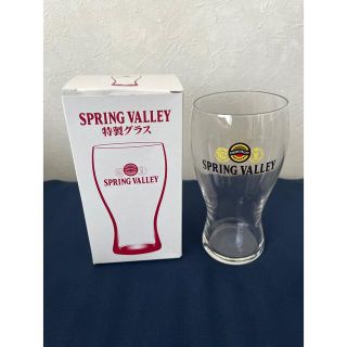 キリン(キリン)のSPRING VALLEYグラス(アルコールグッズ)