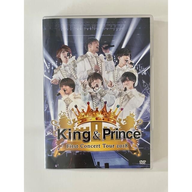 King & Prince Concert Tour 2018 & 2019