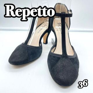 レペット(repetto)の【良品】repetto レペット スラップ パンプス ブラック 36(ハイヒール/パンプス)