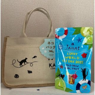 カルディ(KALDI)のカルディ　猫の日バッグ　バッグ　紅茶　セット(茶)