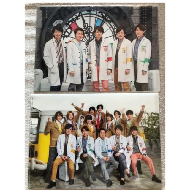 嵐(アラシ)の⭐️未開封⭐️嵐のワクワク学校 2019 〜修学旅行〜クリアファイル7点 エンタメ/ホビーのタレントグッズ(アイドルグッズ)の商品写真