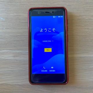 ラクテン(Rakuten)のRakuten Mini クリムゾンレッド(スマートフォン本体)