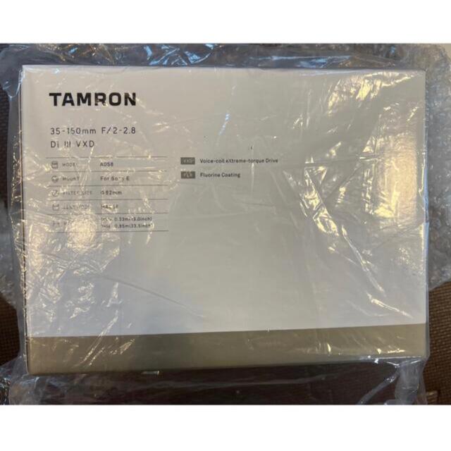 TAMRON - タムロン未使用TAMRON 35-150mm f2-2.8 Di III VXD